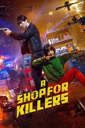 A Shop For Killers 2026 Season 2 English - Korean Dual Audio WEB-DL 720p [EP - 04 ADDED]